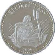 Bessikke salu - 50 Tenge - 2006 - Kazakhstan - nickel coin