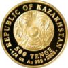 Uncia Uncia (snow leopard) with 2 diamonds - 500 Tenge - Kazakhstan - 1/4 oz gold coin - Image 2