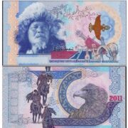 Kazakhstan Falconer (Berkutchi) 2011 test (specimen) banknote (UNC)