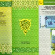 Folder for Kazakhstan 1000 Tenge 2011 Islamic Conference banknote