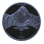 Khan-Tengri Peak - 1 Som - Kyrgyzstan - nickel coin in Mint capsule