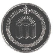 Millenium - 50 Tenge - 1999 - Kazakhstan - nickel coin (AUNC)