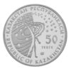 International Space Station (ISS) - 50 Tenge - 2013 - Kazakhstan - nickel coin - Image 2