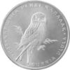 Surnia Ulula (Hawk Owl) - 50 Tenge - 2011 - Kazakhstan - nickel coin