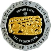 Golden deer - 500 Tenge - 2004 - Kazakhstan - silver coin with gilding