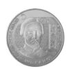 Shokan - 50 Tenge - 2014 - Kazakhstan - nickel coin