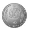 Shokan - 50 Tenge - 2014 - Kazakhstan - nickel coin - Image 2