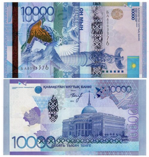 Kazakhstan 10000 Tenge 2012 Kelimbetov banknote (UNC)