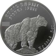 Silver Irbis 5 Tenge Kazakhstan 5 oz silver coin (2015)