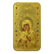 Orthodox Shrines: Feodorovskaya Mother of God - Niue - 2014 - 2 Dollars - gilded coin