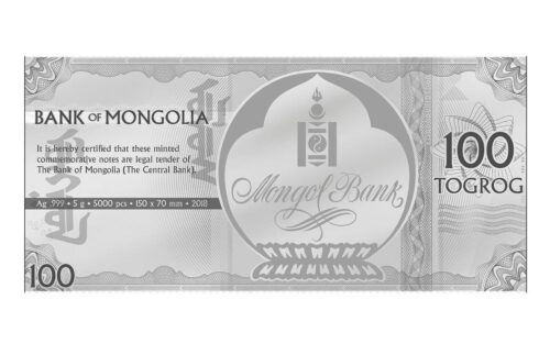 Year of the Dog - 100 Togrog - 2018 - Mongolia - silver coin - Image 2