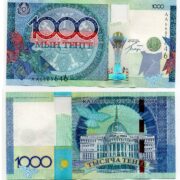 Kazakhstan 1000 Tenge 2010 OSCE banknote (UNC)