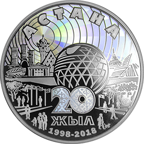ornament NEW 2018  Proof Silver Kazakhstan 500 Tenge SHARSHY 
