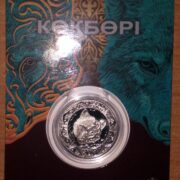 Kokbori (Sky Wolf) - 100 Tenge - 2018 - Kazakhstan - melchior coin in blister