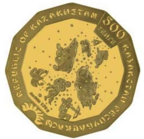 Year of the Rat - 500 Tenge - 2020 - Kazakhstan - 1/4 oz gold coin - LOW MINTAGE - Image 2