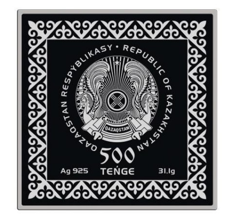 Quraq Korpe - 500 Tenge - 2019 - Kazakhstan - silver coin with pad