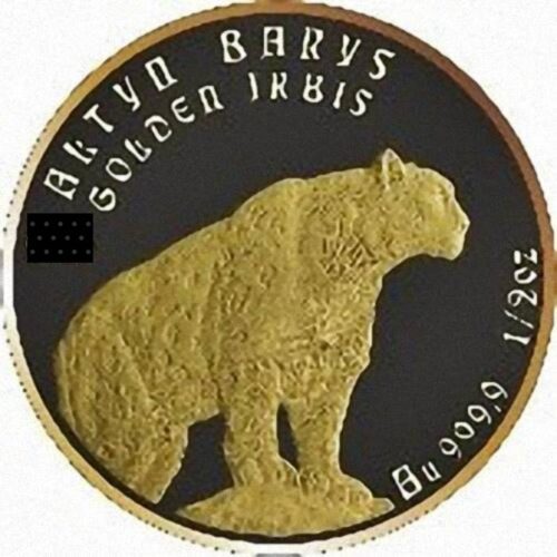 Golden Irbis 50 Tenge Kazakhstan 1/2 oz gold coin (new design)