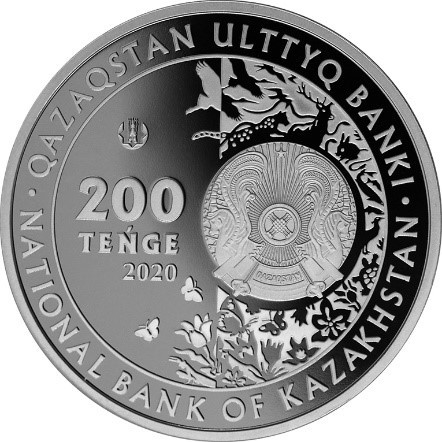Turanga (POPULUS DIVERSIFOLIA) - 200 Tenge - 2020 - Kazakhstan - melchior coin with gilding (proof-like) - Image 2
