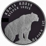 Silver Irbis 1 Tenge Kazakhstan 1 oz silver coin (new design)