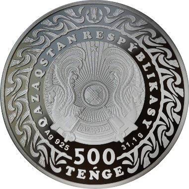 JETI QAZYNA (Seven Treasures) - 500 Tenge - 2020 - Kazakhstan - silver coin - Image 2