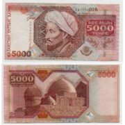 Kazakhstan 5000 Tenge 2001 banknote (aXF)