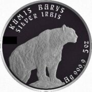 Silver Irbis 5 Tenge Kazakhstan 5 oz silver coin (new design)