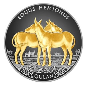 Equus Hemionus (Qulan, Kulan) - 200 Tenge - 2021 - Kazakhstan - melchior coin with gilding (proof-like)