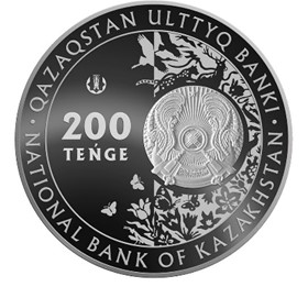 Equus Hemionus (Qulan, Kulan) - 200 Tenge - 2021 - Kazakhstan - melchior coin with gilding (proof-like) - Image 2