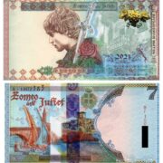 Kazakhstan Romeo and Juliet 2021 (BLUE LINE) test (specimen) banknote (Sicpa, CRANE) (UNC)