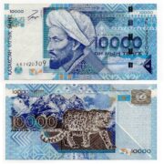 Kazakhstan 10000 Tenge 2003 Snow Leopard banknote (XF)