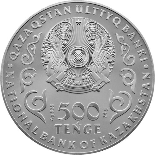 150 Years of Ahmet Baitursynov - 500 Tenge - 2022 - Kazakhstan - silver coin - Image 2