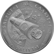Salyut-1 - 100 Tenge - 2021 - Kazakhstan - nickel coin