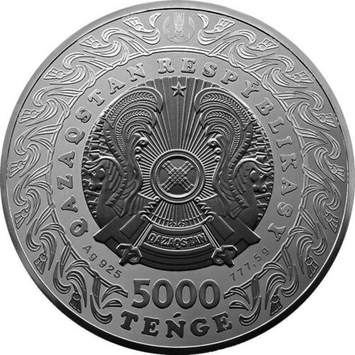 JETI QAZYNA (Seven Treasures) - 5000 Tenge - 2020 - Kazakhstan - silver coin (25 oz) - Image 2