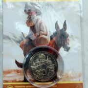 Nasriddin Afandi - 50 Tenge - Kazakhstan - nickel coin in blister