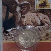 Ovis Orientalis Arcal - 50 Tenge - 2015 - Kazakhstan - nickel coin in blister