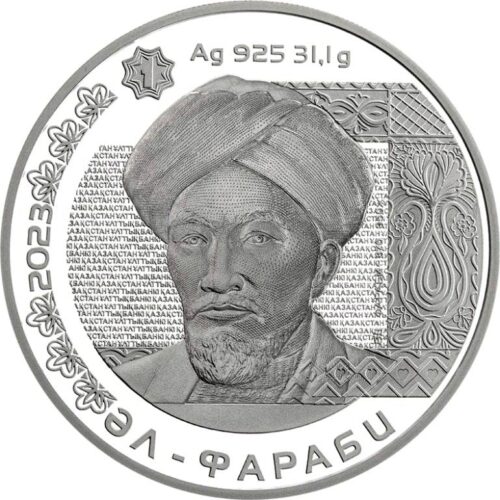 Al Farabi - 500 Tenge - 2023 - Kazakhstan - silver coin