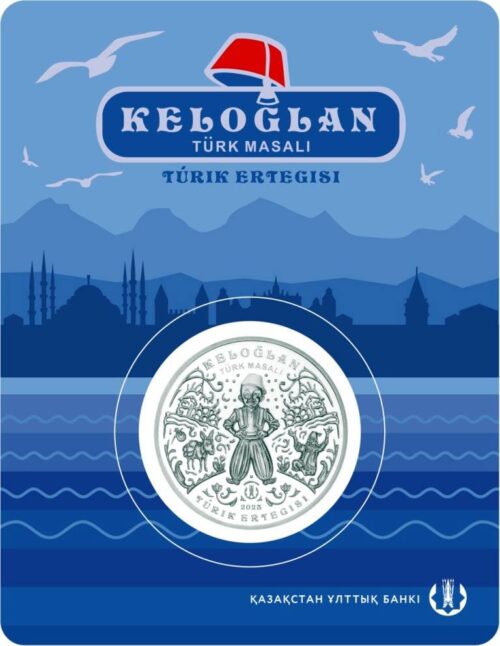 Keloglan (Turkish Fairy Tale) - 200 Tenge - 2023 - Kazakhstan - melchior coin in blister