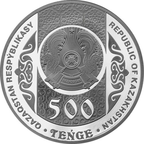 Keloglan (Turkish Fairy Tale) - 500 Tenge - 2023 - Kazakhstan - silver coin - Image 2