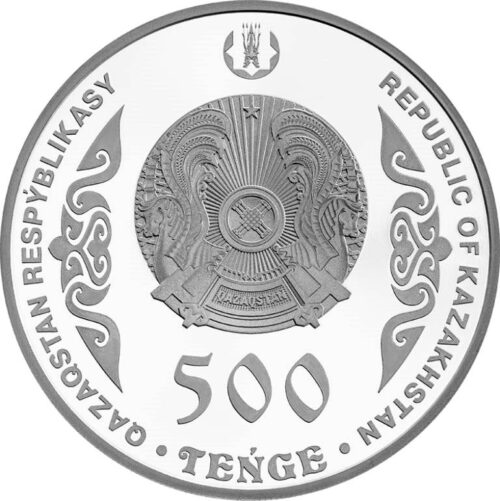 Kurmangazy - 500 Tenge - 2023 - Kazakhstan - silver coin - Image 2