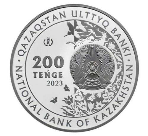 Balkhash Perch (Balqash Alabugasy) - 200 Tenge - 2023 - Kazakhstan - melchior coin (proof-like) - Image 3