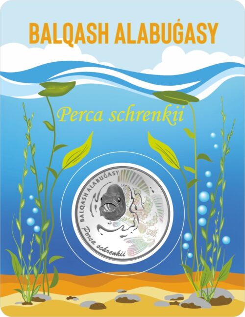 Balkhash Perch (Balqash Alabugasy) - 200 Tenge - 2023 - Kazakhstan - melchior coin (proof-like)