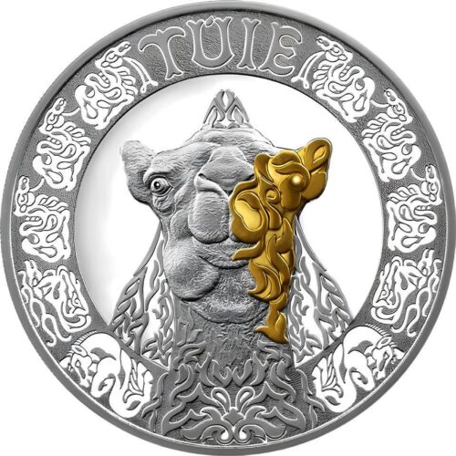 Tuie (Camel) - 200 Tenge - 2023 - Kazakhstan - melchior coin with gilding (proof-like)
