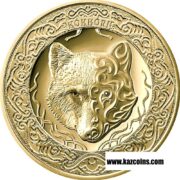 Golden Wolf (Kokbori) 10 Tenge Kazakhstan 1/10 oz gold coin