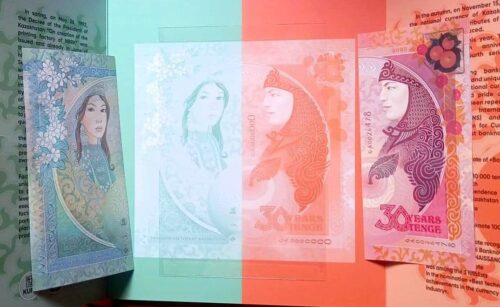 Kazakhstan Golden Autumn 30 Years of Tenge 2023 2 test notes set Sicpa, KURZ in FOLDER (UNC) - Image 2