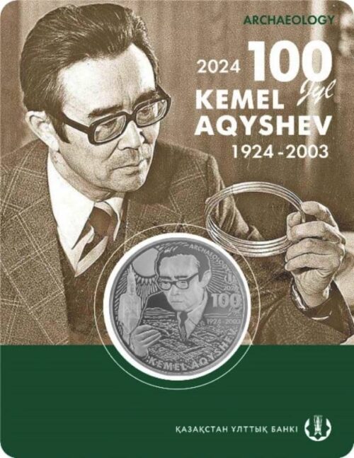 100 Years of Kemal Akishev (Kemel Aqyshev) - 200 Tenge - 2024 - Kazakhstan - melchior coin in blister