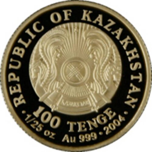 Gold of King Midas - 100 Tenge - 2004 - Kazakhstan - gold coin - Image 2