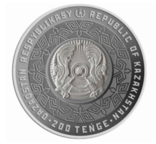 WORLD PAINTING - 200 Tenge - 2024 - Kazakhstan - melchior coin in big folder - Image 4