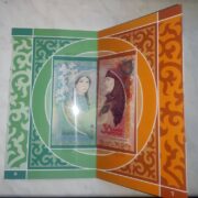 Kazakhstan Golden Autumn 30 Years of Tenge 2023 2 test notes set Sicpa, KURZ in BOOKLET (UNC) - RARE