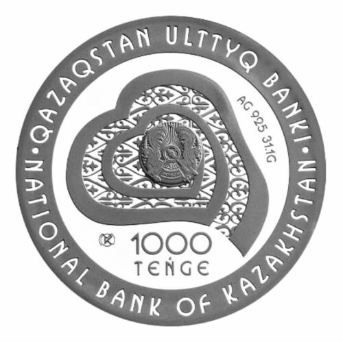 Peace to Your Home (Sleeping Cat) - 1000 Tenge - 2024 - Kazakhstan - silver coin with gilding - Image 2