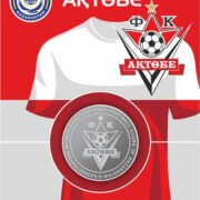Football Club Aktobe - 200 Tenge - 2024 - Kazakhstan - melchior coin in blister
